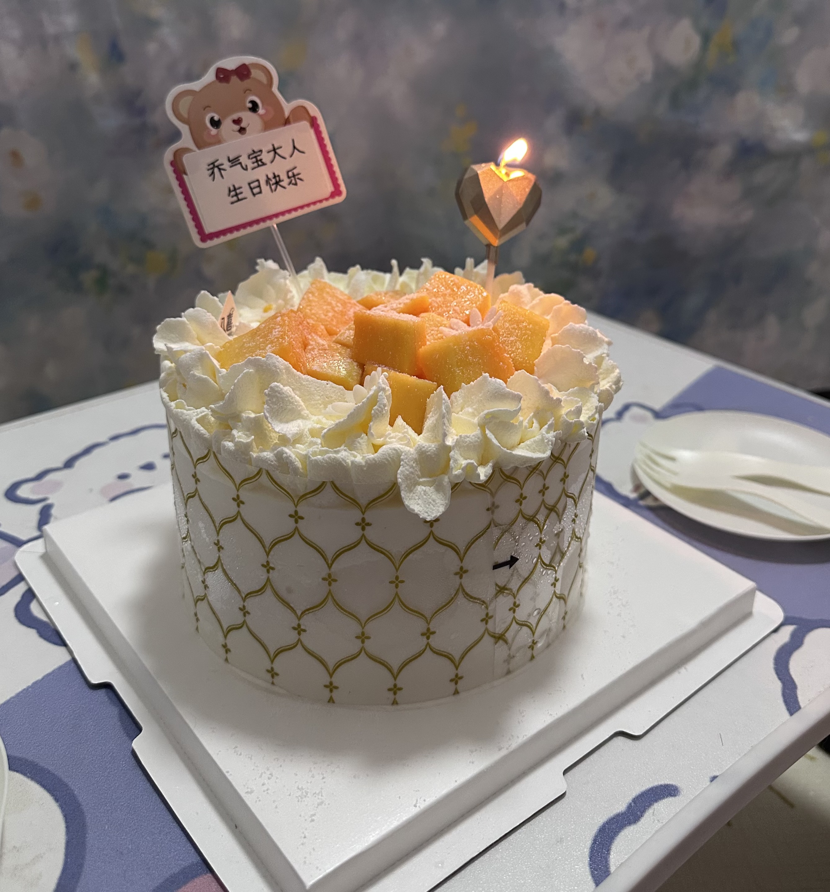 cake
