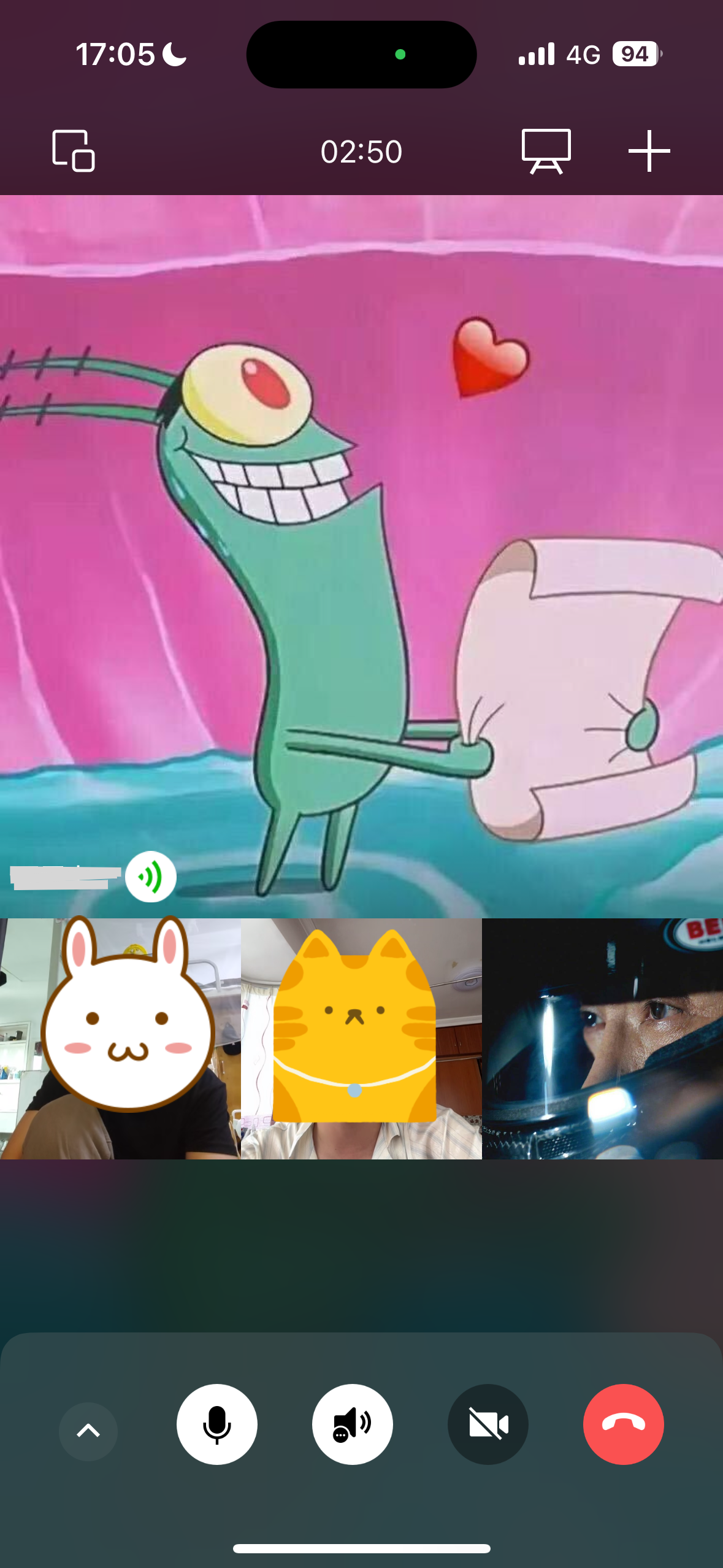 讨论大会