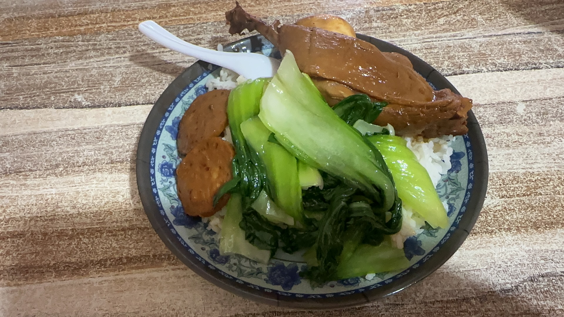 鸭腿饭